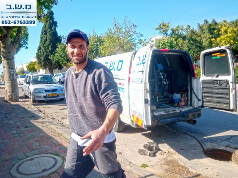 מ.ש.ב משאבות שירותי ביוב 12