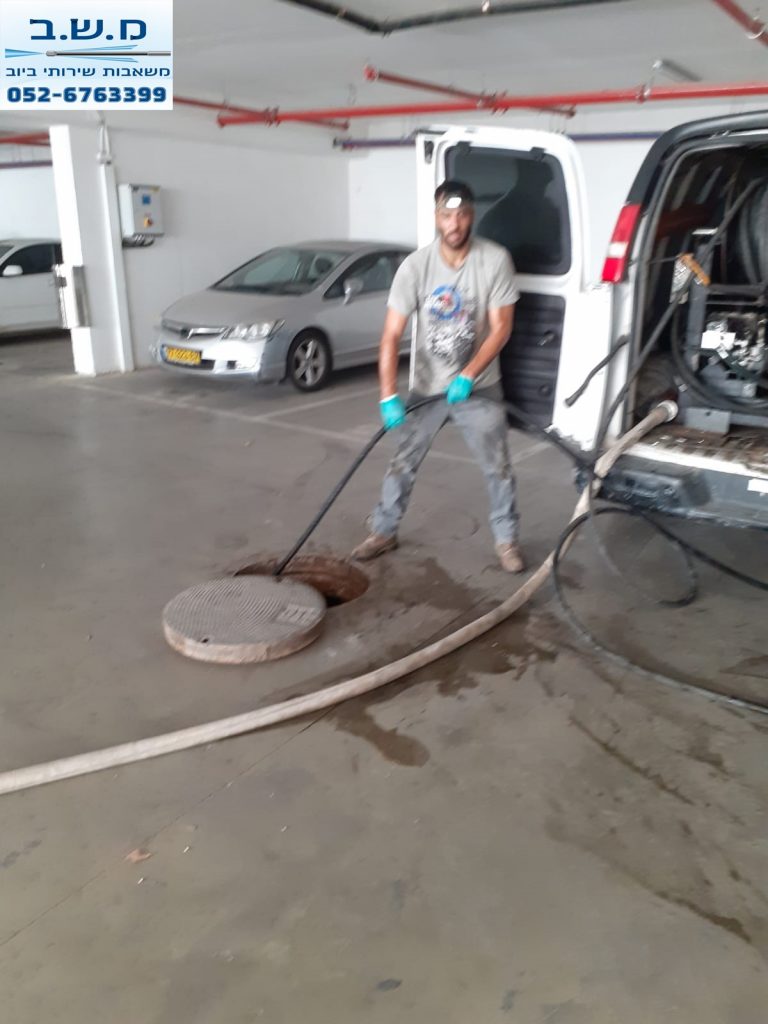 אלעד עם ביובית מ.ש.ב
