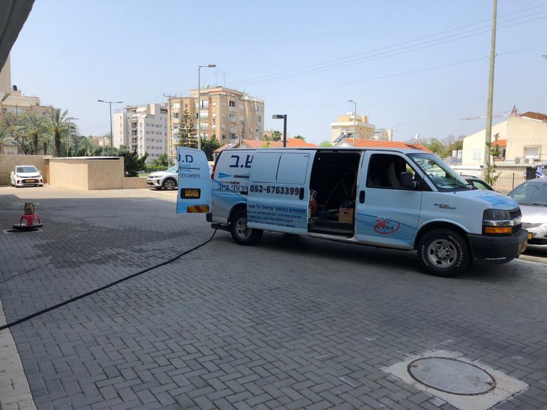 ביובית בפעולה